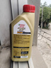嘉实多（Castrol）极护智E版 全合成机油 润滑油 5W-40 SP A3/B4 1L 汽车保养 实拍图