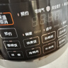 苏泊尔（SUPOR）【价保618】0涂层0氟抗菌球釜电压力锅5L全自动SY-50YC5011Q电饭煲高压锅4-6人上盖批次随机发货 实拍图