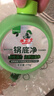 水卫士锅底净270g*2 不锈钢清洁剂锅底除垢神器厨房清洁膏强力去污540g 【实惠装】锅底净270g*2瓶 实拍图