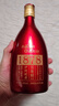 沙洲优黄1878低聚糖年份陈酿花雕黄酒 苏州特产半干型大米酿造酒整箱8瓶装 1878低聚糖·六年 480mL 8瓶 整箱装 实拍图