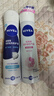 妮维雅（NIVEA）止汗喷雾专研焕亮爽身气雾-紧致肌肤 150ml 生日礼物女生 实拍图
