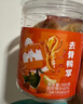 春江去骨鸭掌休闲零食无骨鸭爪脱骨500g*2罐(蒜香+麻辣) 源头直发 实拍图