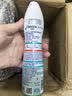 舒耐女士香体喷雾 如沐清风150ml 腋下止汗喷雾长效干爽 (包装随机) 实拍图