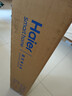 海尔（Haier）吸尘器家用手持推杆立式有线吸尘器 二合一强劲大吸力大功率宠物猫毛发清洁除尘机ZL605G 价保618 实拍图