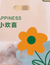 拜杰面包袋七夕小欢喜手提礼品袋烘焙甜品蛋糕包装袋食品打包袋50只 实拍图