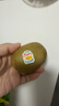佳沛（zespri）新西兰 金果12粒特大果单果124-146g 端午节礼物水果礼盒 猕猴桃 实拍图