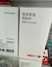 京东京造29mm镀镍回形针别针 3#金属防锈曲别针办公室文具办公用品 18筒装200枚/筒 实拍图