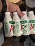 娃哈哈 AD钙奶 含乳饮料 220g*24瓶 礼盒装 儿童回忆乳酸菌 实拍图