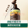 英氏采智四国有机大豆酱油110ml*2口味365天酿造拌饭调味品 实拍图