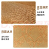 席师傅凉席1.5米x2米藤席床笠款加厚三件套冰丝席子【可折叠 床笠款】 实拍图