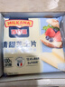 百吉福（MILKANA）清甜芝士片奶酪 166g/10片*2袋 冷藏 即食 吐司汉堡早餐烘焙 实拍图