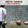 鸣固 落水宝自充气edd紧急溺水救援包车载救生圈带破窗器安全绳落水保 实拍图