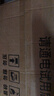 奥克斯（AUX）吊扇新款电风扇家用白色吊顶风扇56寸工业工厂车间吊扇客厅风扇三叶吊扇大风力【吊扇安装咨询】 【3档壁控调速】42寸三叶|105W电机 实拍图