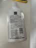 妇炎洁女性私处洗液护理液清洁本草抑菌祛味清洗液688ml/瓶赠冲洗器2支 实拍图