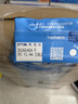 维他奶原味豆奶植物蛋白饮料250ml*24盒 营养早餐豆奶 实拍图