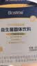 合生元（BIOSTIME）益生菌婴幼儿儿童 第二代超金菌双歧杆菌调理肠胃脾胃虚弱30袋 实拍图