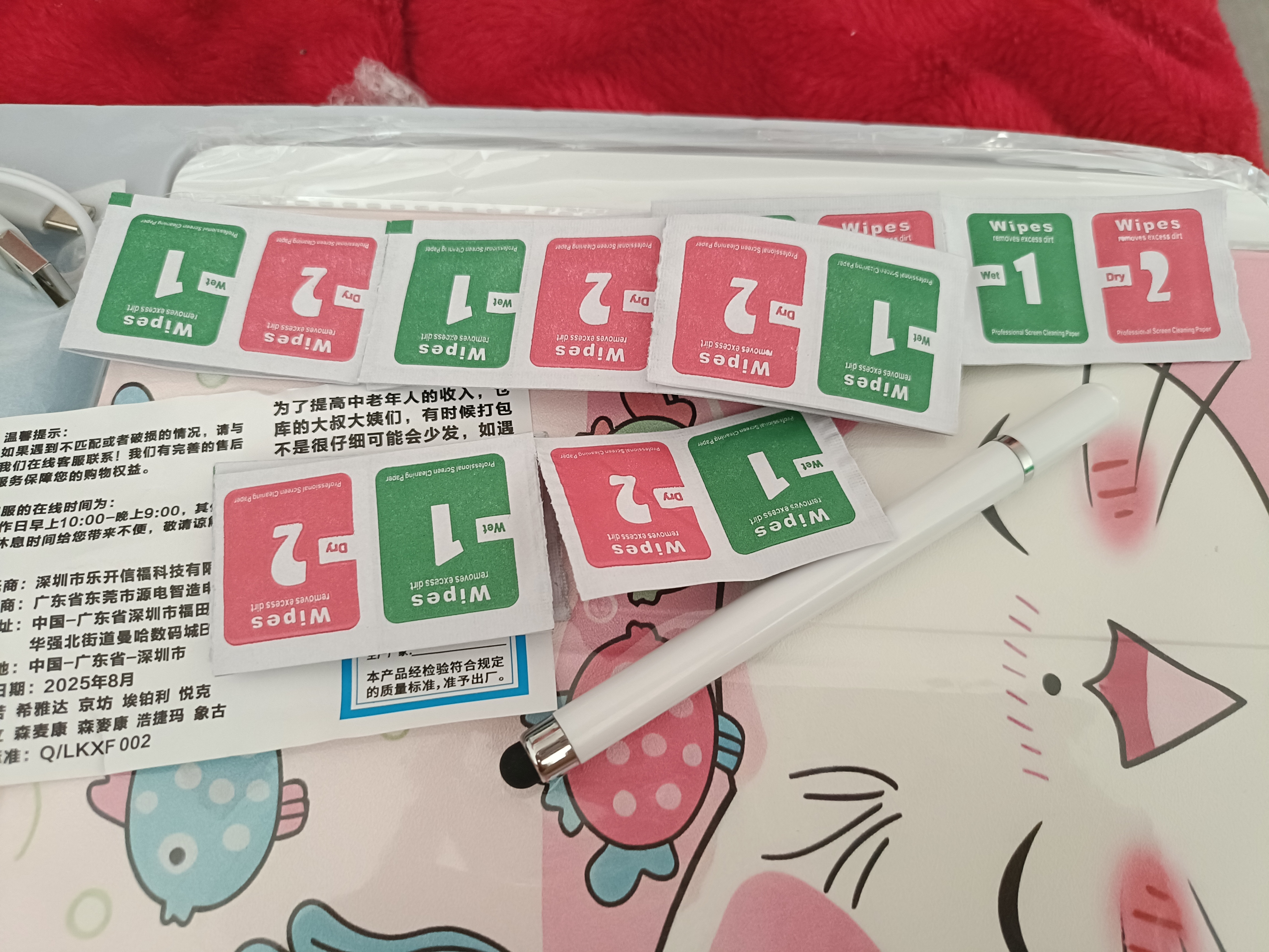 森麥康适用触屏笔电容笔ipad笔手机平板笔记本通用触控笔手写笔绘画笔适用苹果华为小米红米oppo联想vivo 【1支】硅胶双头【象牙白】 实拍图