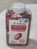 素养生活有机红花生330g  花生豆 花生仁  花生米 四粒红花生 凉拌油炸 实拍图