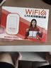 影腾随身wifi三网全国通用无线wi-fi6免插卡移动联通电信无限制大流量卡便携式网卡高速网络2026款5GHF 【三网通3000毫安充电款+黑色】*超长续航 实拍图