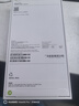 Apple/苹果  iPhone 17 Pro 256GB 银色 支持移动联通电信5G 双卡双待手机 实拍图