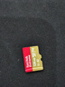 闪迪（SanDisk）128GB TF(MicroSD)内存卡4K极速金卡 A2 V30 U3 兼容大疆Pocket 4/Action 6运动相机 无人机存储卡 实拍图