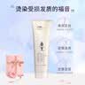 阿道夫植萃精华护发素420ml 密集修护 精油香氛护发膜热门商品 实拍图
