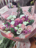 馨仪鲜花速递玫瑰向日葵康乃馨花束送女友生日礼物全国同城配送 11朵粉玫瑰混搭花束 实拍图
