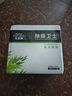卡莱饰新车除甲醛除异味车内专用活性炭包汽车除臭竹炭包车载净化器2kg 实拍图