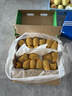 佳沛（zespri）新西兰阳光金奇异果40粒全家福 10斤原箱猕猴桃水果礼盒源头直发 实拍图