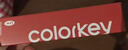 Color Key珂拉琪小金筷眉笔+眼线液笔2件套防水防汗持久送女友生日礼物 实拍图