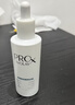 玉兰油（OLAY）第4代淡斑小白瓶80ml传明酸面部精华液ProX护肤品套装生日礼物女 实拍图