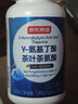 京东京造GABA氨基丁酸酪蛋白天然睡眠片120片 酸枣仁非褪黑素 实拍图