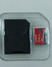 联想256GB TF（MicroSD）存储卡A1 U3 V10 4K高度耐用行车记录仪&监控摄像头内存卡读速100MB/sA01 实拍图