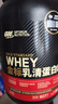 ON 金标乳清蛋白粉  高蛋白 分离乳清为主 补充蛋白质 牛奶巧克力味 75%高蛋白 2磅*1罐 实拍图