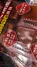 好人家 手工牛油火锅底料200g*3 露营烧烤冒菜麻辣烫家庭聚会 实拍图