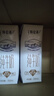 蒙牛特仑苏纯牛奶全脂灭菌乳利乐钻250ml*16盒*2箱 送礼优选 实拍图