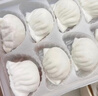 广州酒家虾饺480g 24只 水晶虾饺皇饺子早餐半成品广式早茶速食面点预制菜 实拍图