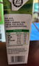 蒙牛【新鲜日期】全脂纯牛奶200ml*24盒 家庭送礼囤货 电商定制 实拍图