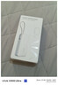 vivo45W自带线充电宝2万毫安3C认证可上飞机支持iPhone17快充适配苹果小米华为OPPOiQOO户外储能电源 实拍图