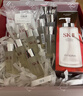 SK-II神仙水精华液330ml礼盒sk2补水保湿护肤品套装化妆全套生日礼物女 实拍图