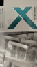 玉兰油（OLAY）第4代淡斑小白瓶100ml传明酸面部精华液ProX护肤品套装生日礼物女 实拍图