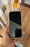 Apple/苹果 iPhone 16（A3288）128GB 白色 支持移动联通电信5G 双卡双待手机 实拍图