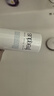 芙丽芳丝（Freeplus）洁面洗面奶霜氨基酸敏感肌男女士通用深层清洁保湿100g 实拍图
