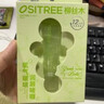 Ositree柳丝木唇部啫喱润唇膏保湿抗皱减淡唇纹滋润去死皮防干裂唇部精华 【沁凉薄荷味】薄荷啵啵 实拍图