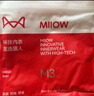 猫人（MiiOW）安全裤女士内裤防走光夏季薄款冰丝凉感无痕透气防夹裆短裤 1条装 实拍图
