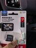 闪迪（SanDisk）128GB TF（MicroSD）4K内存卡 行车记录仪 监控摄像头专用 循环录制10,000小时 高耐用存储卡 实拍图