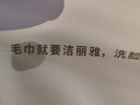 洁丽雅（Grace）居家差旅便携一次性洗脸巾珍珠纹绵柔毛巾3包 20*20cm 90抽/包 实拍图