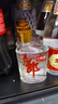 郎酒小郎酒经典款 兼香型白酒 45度 100mL*6瓶 整箱装【小酒】 实拍图