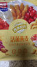 西麦50%水果坚果燕麦脆350g燕麦片冷泡营养早餐五谷代餐干吃休闲零食 实拍图