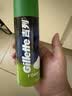 吉列（Gillette）剃须泡沫男士刮胡泡剃须泡沫刮胡膏手动剃须刀剃须膏啫喱 柠檬须泡 210g 1瓶 【剃须泡沫】 实拍图